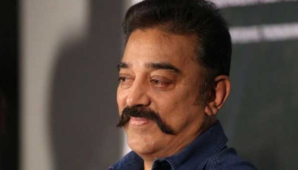 Here's the Kamal Haasan MNM's Plan For Generation Elections