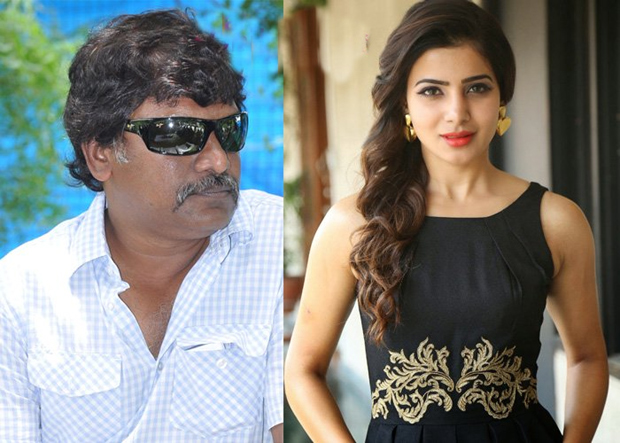 Samantha-krishna vamsi