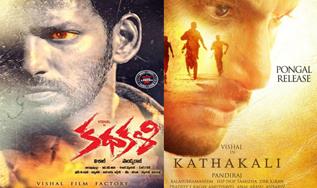 kathakal