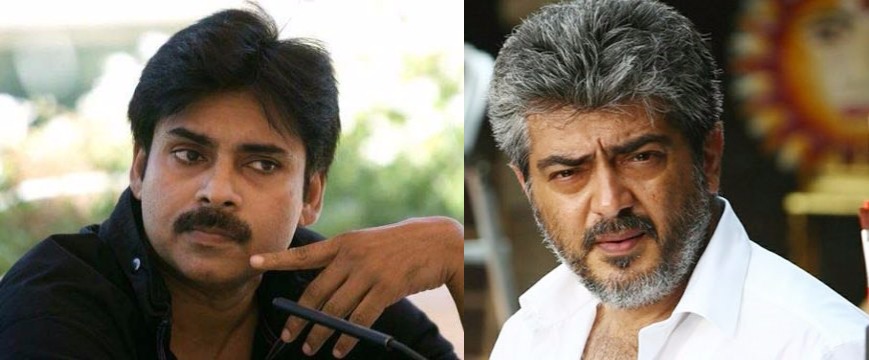 pawan ajith-veeram remake