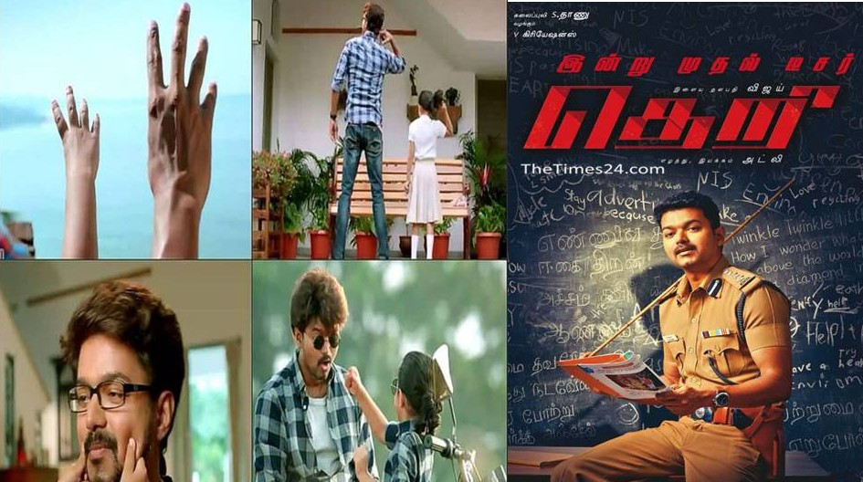 vijay theri teaser goes viral