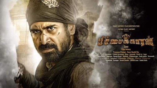 Vijay-Antony-Pichaikaran