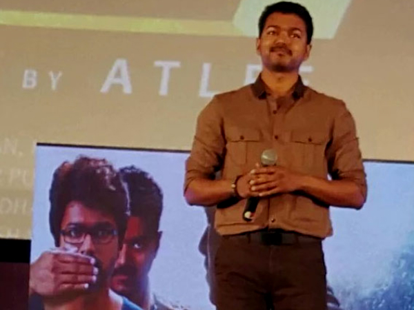 vijay-speech-theri-audio-release-mao zedong