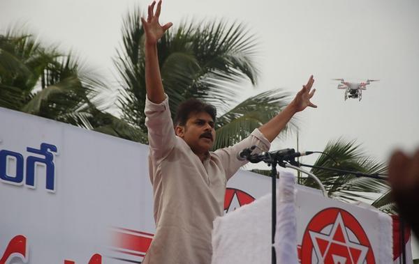 Pawan Kalyan Raises Issues and Problems Of Demonetisation Project