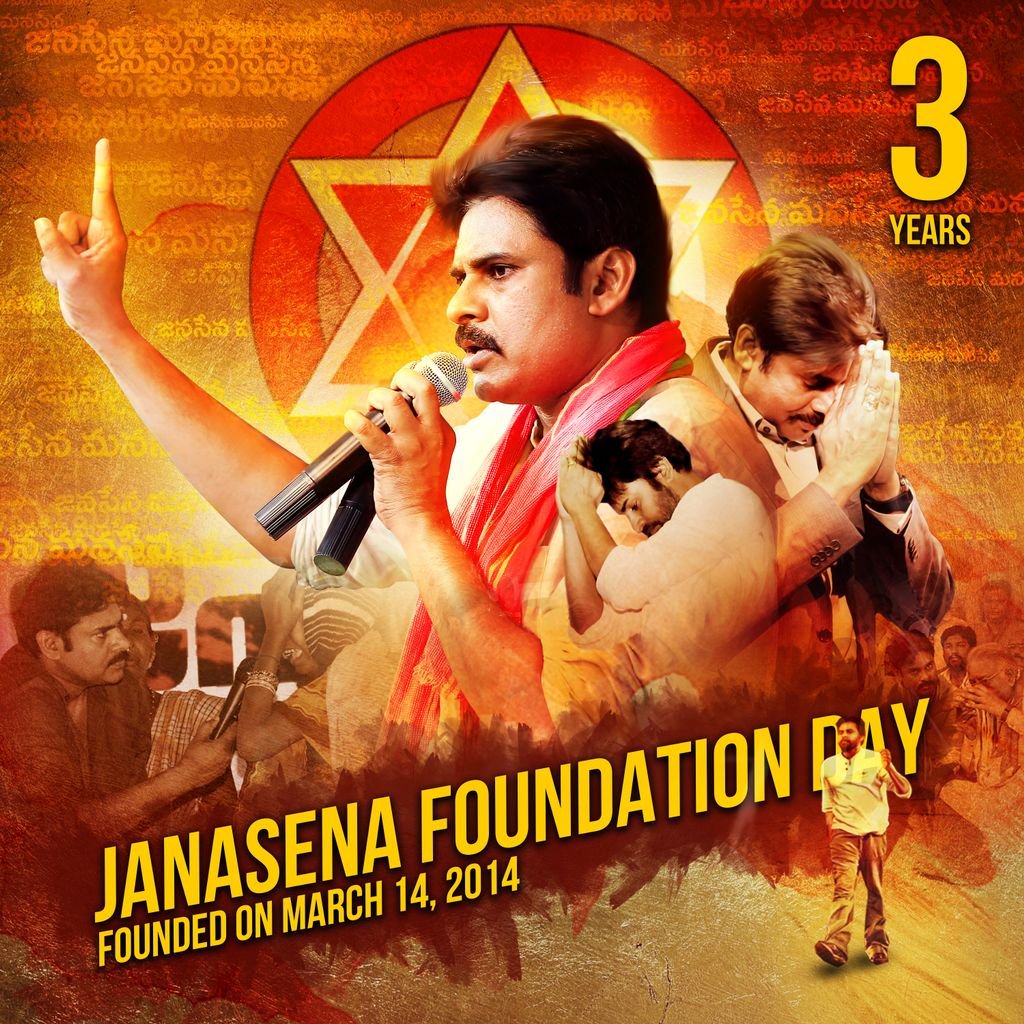 What BJP's UP Victory Means For Jana Sena ? | Pawan Kalyan | BIG Story