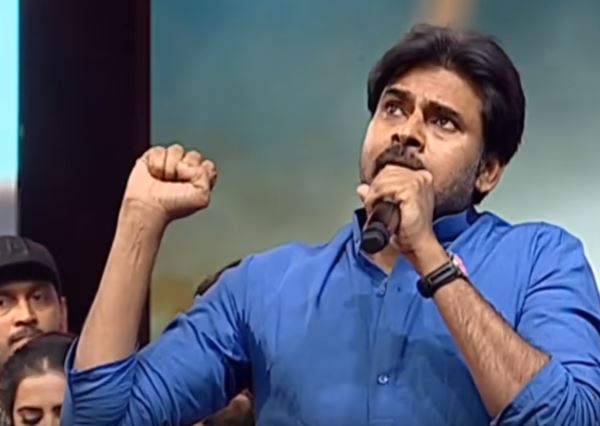 Here's What Pawan Kalyan Had To Say About Jana Sena 's Agenda..!!