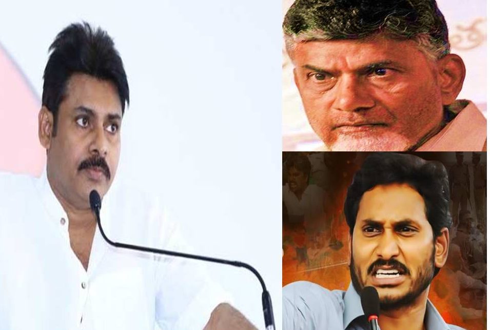 Pawan Kalyan Declares Jana Sena 'Ready For Election Battle’ | Jana Sena Vs  TDP Vs YSR Congress