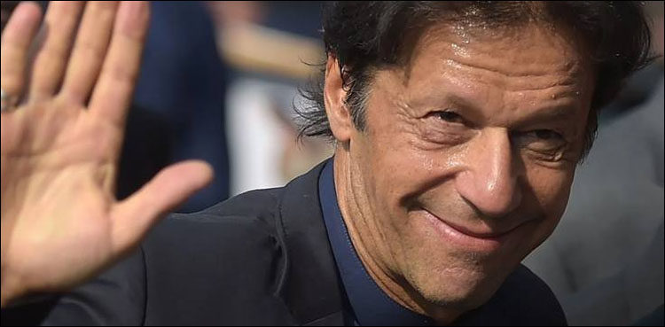 Why Pakistan PM Khan Had To Move Into 3 Bedroom House