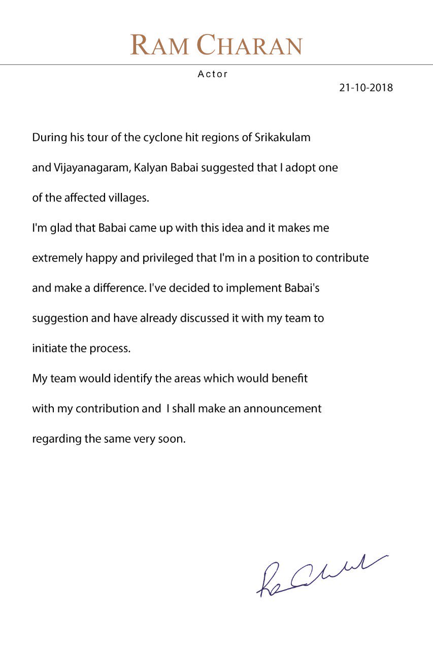 The statement released by Ram Charan regarding Pawan Kalyan request