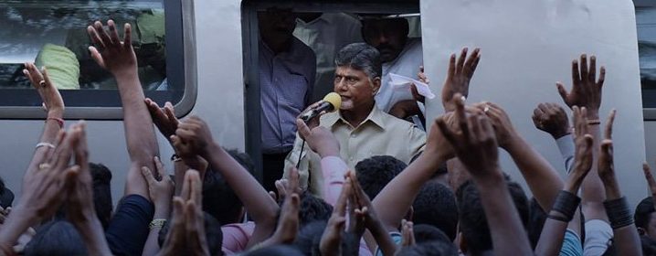 Autocracy? AP CM Naidu Threatens To Crush The Victims Unless They Stop Anti-TDP Slogans