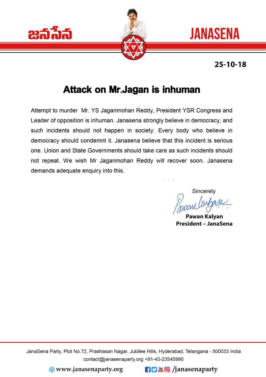 The statement released by Janasena chief Pawan Kalyan