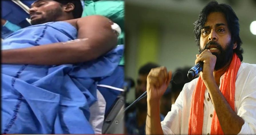 Jagan Reddy Attacked With Knife, JSP Chief Pawan Kalyan Condemns The Despicable Act