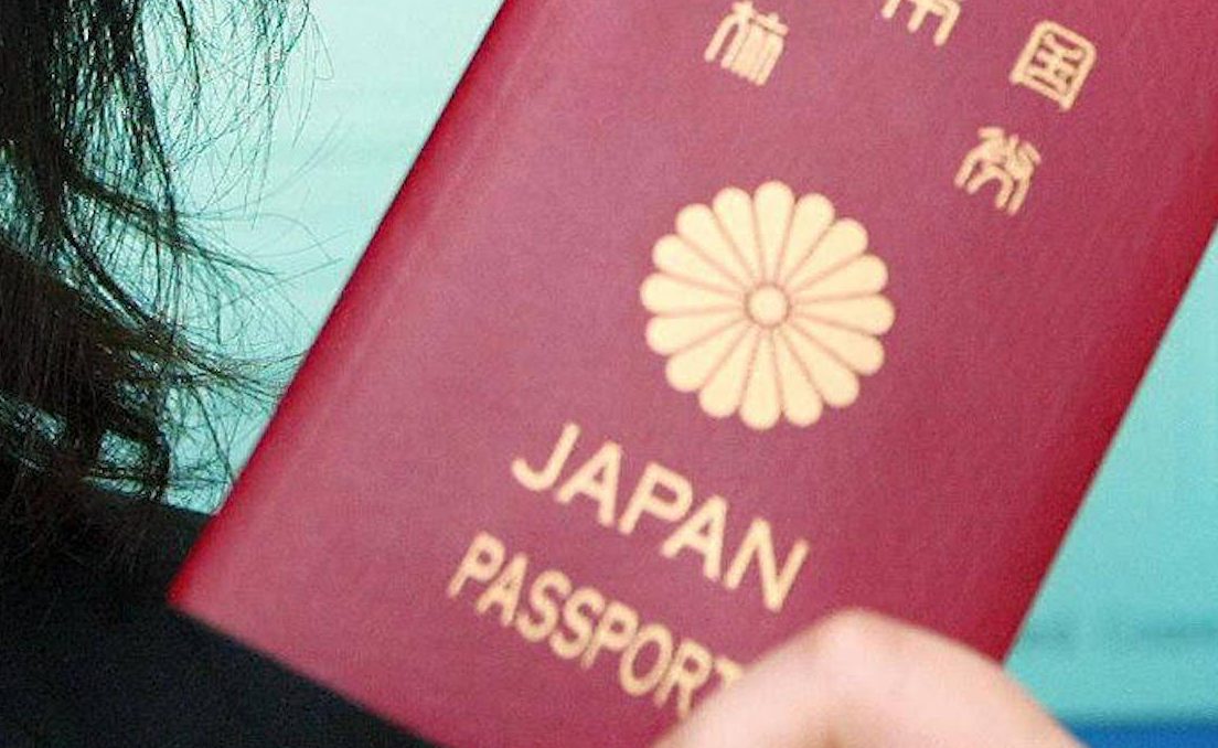 List Of TOP 30 Countries With MOST POWERFUL Passports