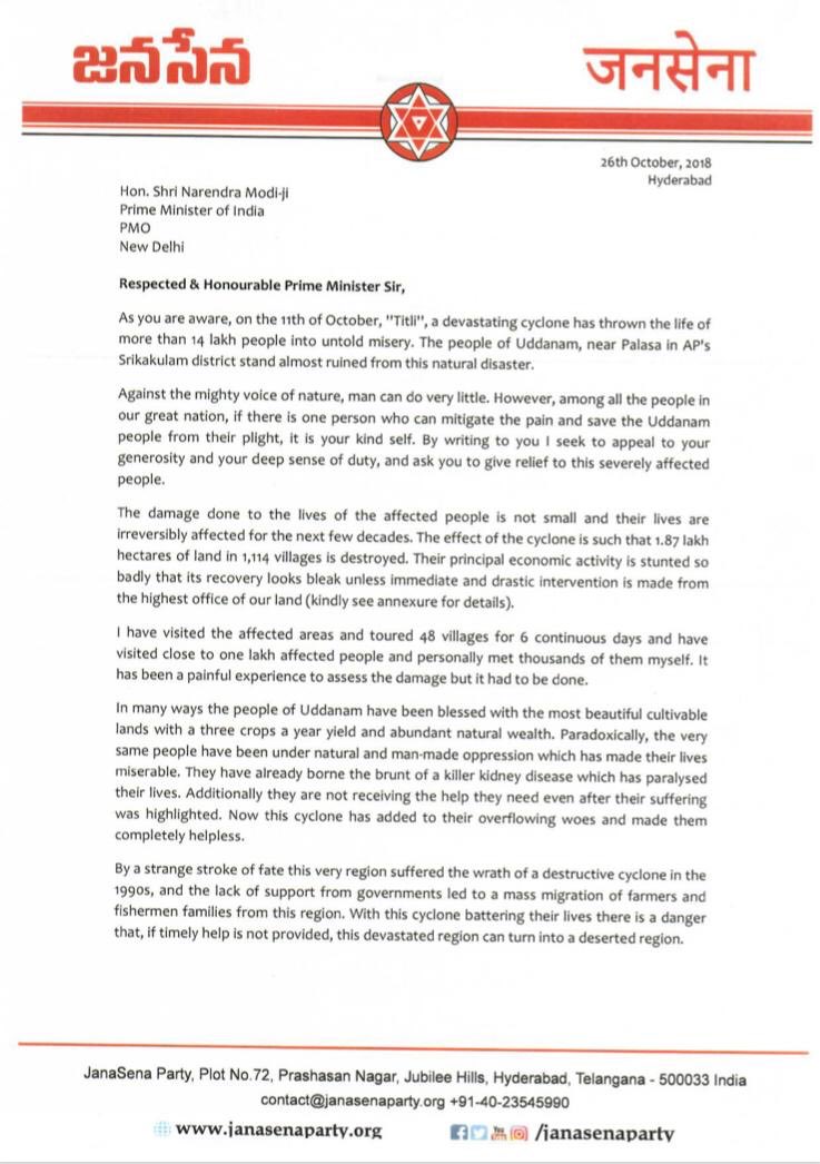 JanaSena chief Pawan Kalyans Letter to Centre regarding ‘Titli’ cyclone devastation