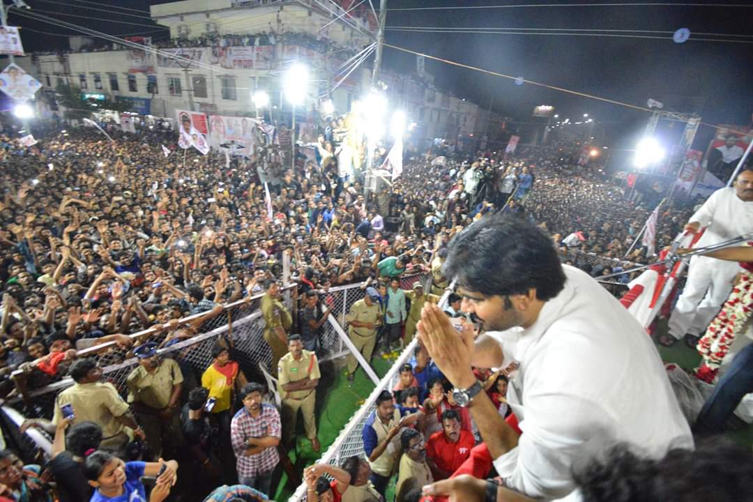 JanaSena chief Pawan Kalyan at Kakinada meeting