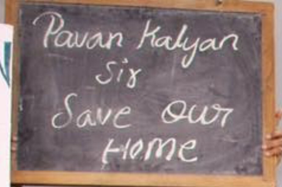 Orphan age home kinds request Pawan Kalyan to save their life