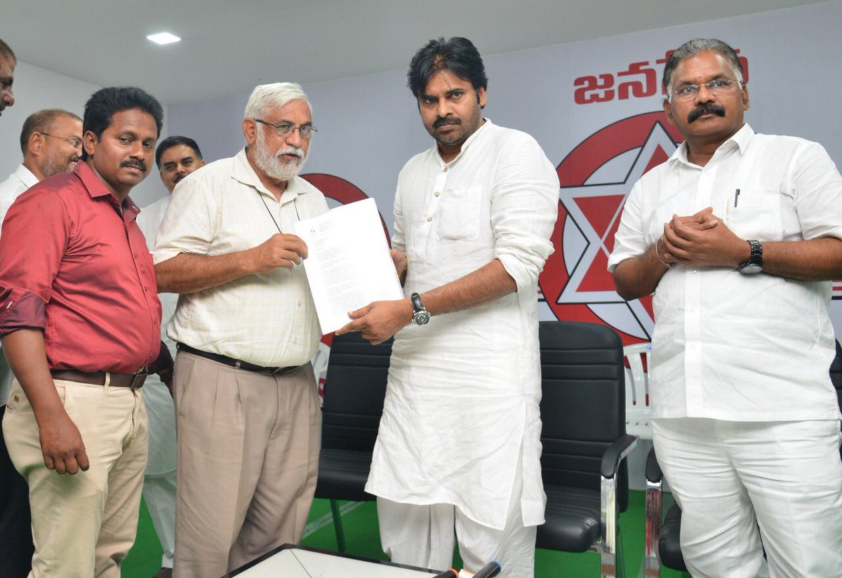 Pawan Kalyan received a memorandum from Children of Care & Share Charitable Trust