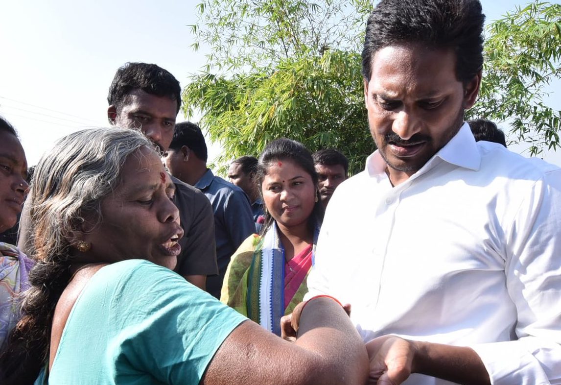 Knife Attack Case: Why YS Jagan Filed Second Affidavit?