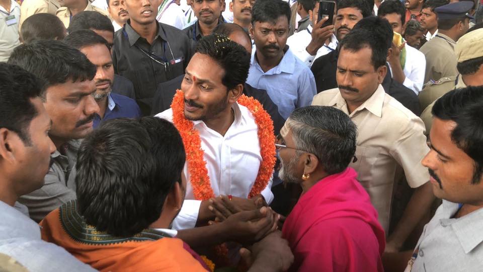 YS Jagan Gets Back On Padayatra Campaign After Injury In Airport Attack; Here Are Details