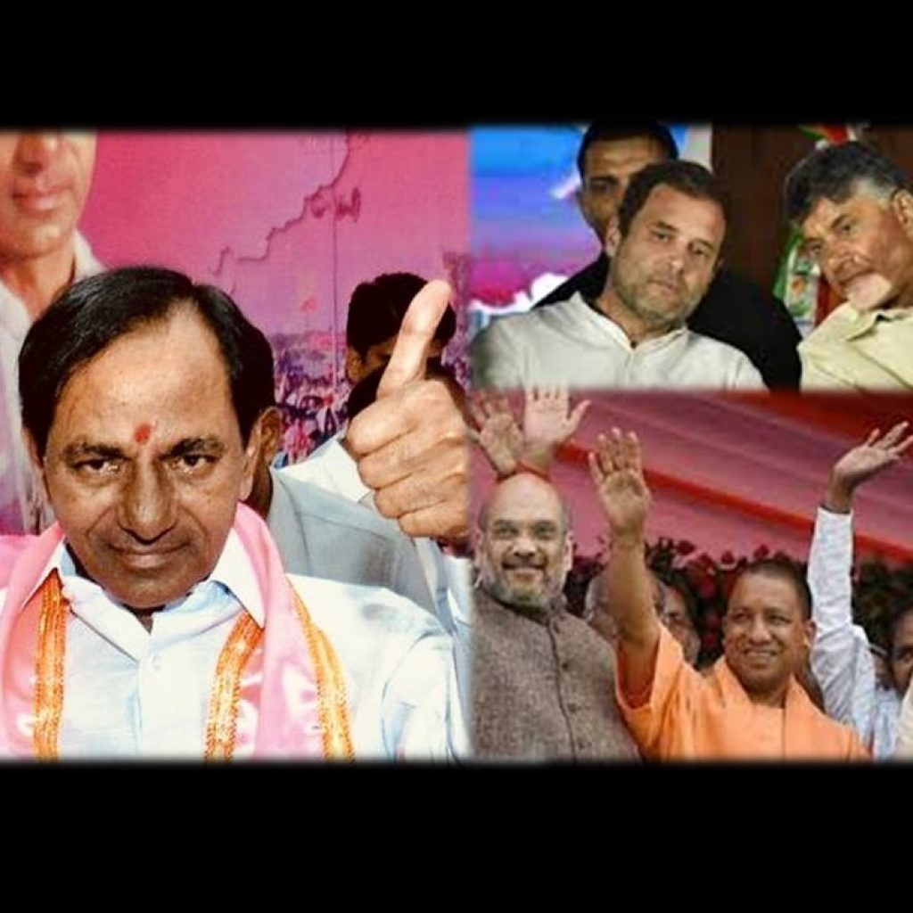 How Many Assembly Seats and Votes Have Political PartiesIn Telangana Won?