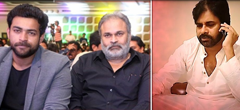 Pawan Kalyan’s Heartfelt Thanks To Nagababu & Varun Tej – Here’s The Reason