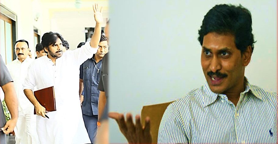 YS Jagan’s Uncouth Insult On Pawan Kalyan’s Family Has Brought Politics To A New Low