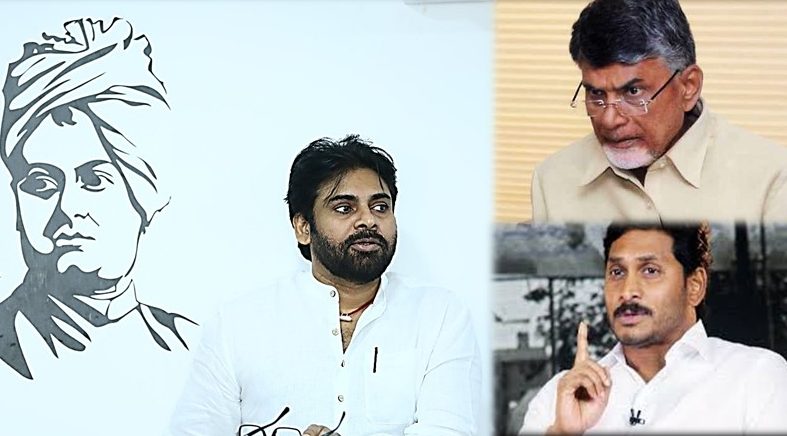 Pawan Kalyan’s Crystal-clear Message To AP People: Don’t Buy The Rumours