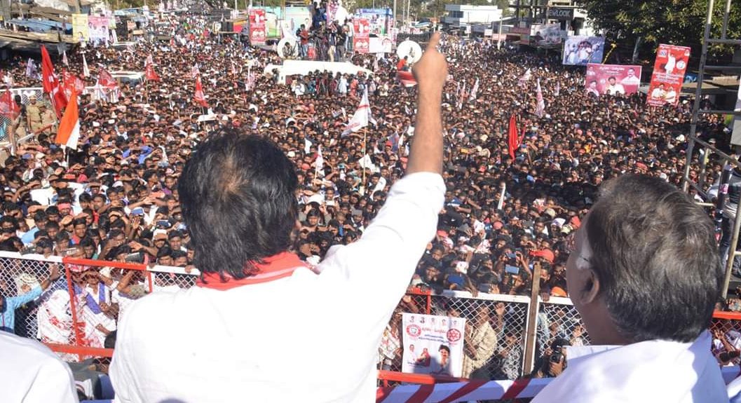 Pawan Kalyan Explains How TDP Betrayed Tribal Community