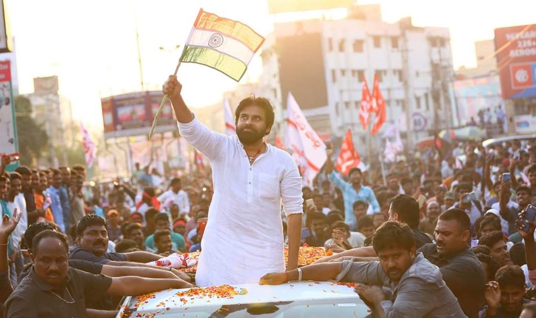 The ‘REDDY’ Is Not A Looter, But A Protector Of People: Pawan Kalyan