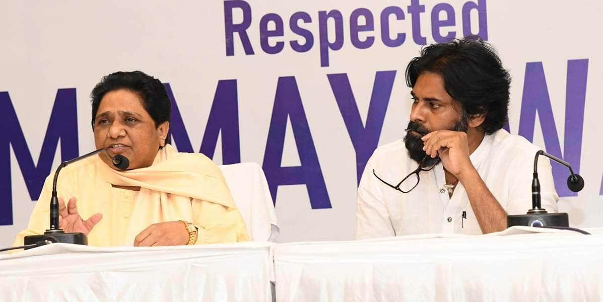 Mayawati Predicts Pawan Win, Promises Special Category Status To Andhra