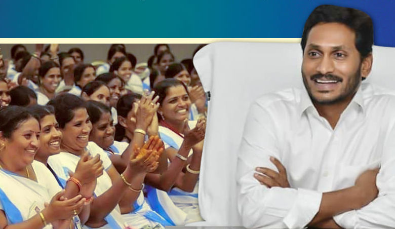 What Made YS Jagan Reddy Hike ASHA Workers Salary From Rs 3,000 To 10,000