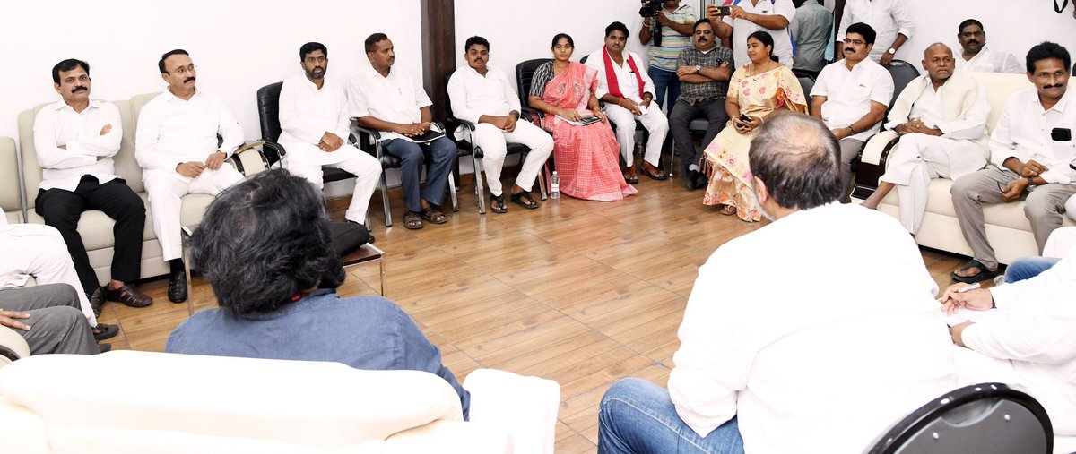 Key Takeaways From JanaSena Review Meetings