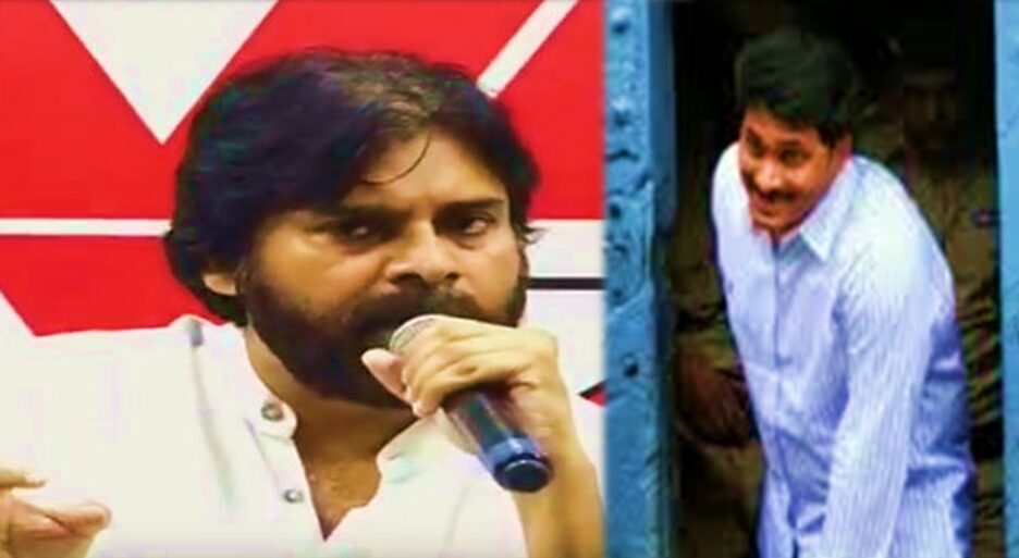 Is There Any Link Between My Marriage and Your Two-year Jail Life? Pawan Questions Jagan