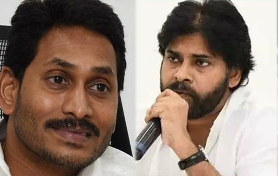 How It Makes Sense of Removing Telugu Medium In Telugu Schools In Telugu State? Pawan Slams Reddy