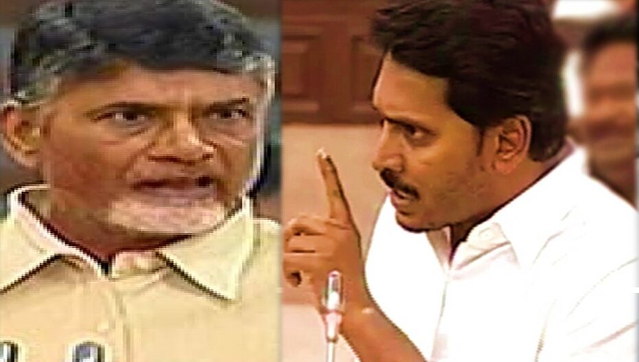 What Made Chandrababu Call YS Jagan Reddy Team “Criminals”?