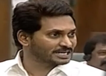 TDP Chief Naidu Calls YS Jagan Reddy Team “Criminals” - Do You Agree With CBN’s Comment?