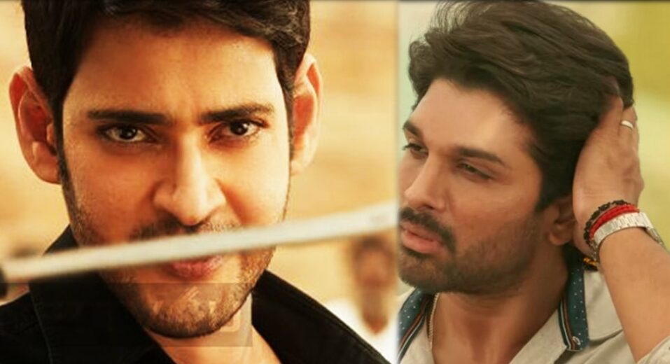 Allu Arjun’s AVP Vs Mahesh Babu’s SLN: Which Teaser Do You Like The Most?