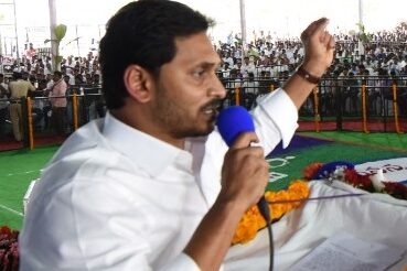 Is YS Jagan Reddy Making 'U-turn' Over  ‘Amma Vodi’ ?